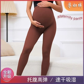 瑜伽服;运动紧身裤;瑜伽长裤