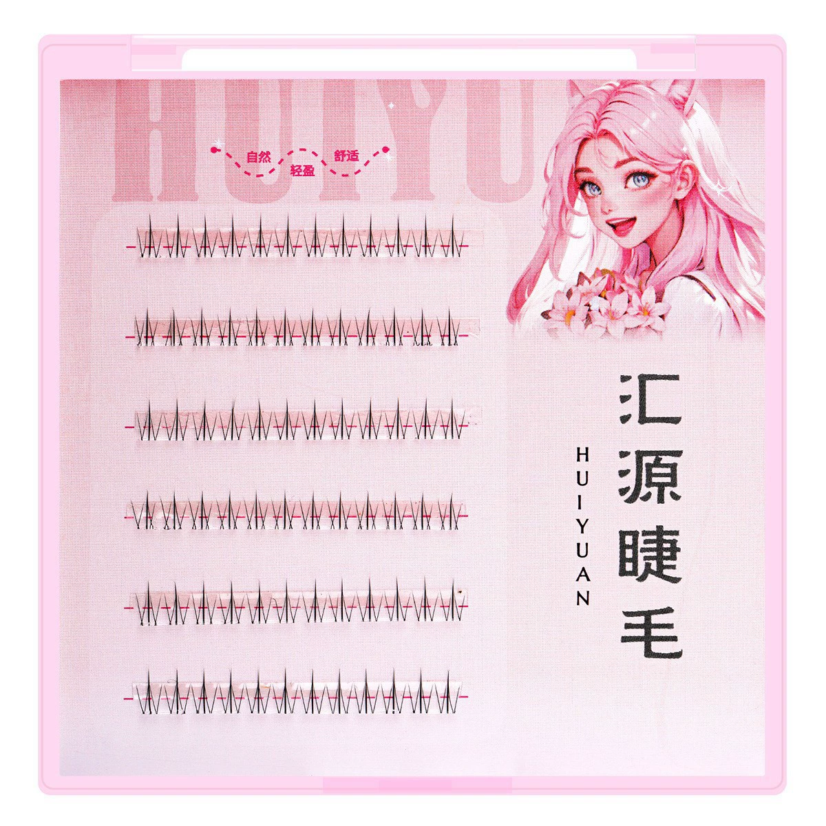 Self-adhesive false eyelashes solar-powered for eyelashes