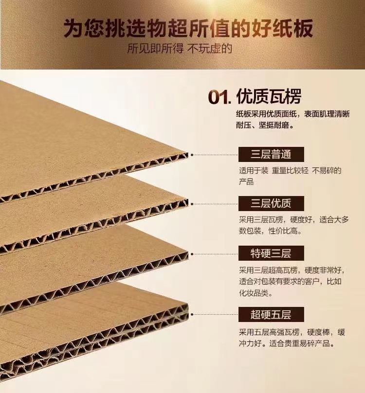 0beb72899f431f81e6bd6b01eac9cd