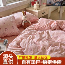 A�ĸ�뼉ˮϴ노��p�Ӽ�ˮϴ�޴����ļ��׿ɐ۱�������������