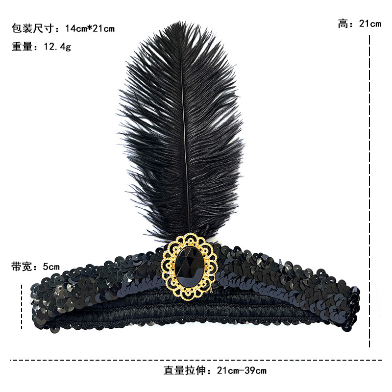 1920s retro estilo medieval de alta gama Gatsby accesorios idénticos plumas correa de cabeza guantes珍