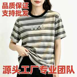 2026韩系新款灰色条纹雨露麻圆领刺绣短袖T恤女休闲百搭上衣批发