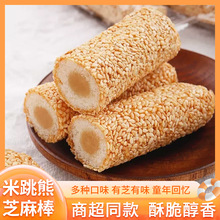 ������֥����l�A�Ķ�ζ֥��U�Ĵ��خa����ɢ�bԭζС����yʳƷ