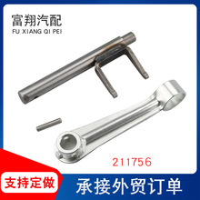 �m��춘���ѩ�F���x�����ܲ�211756 �Ɂ�D��Ӷ� ��