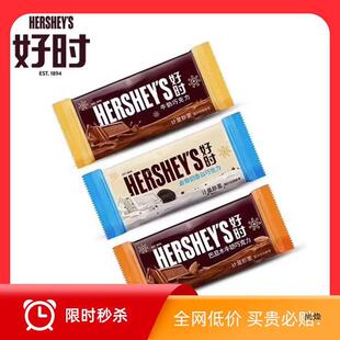 ţ�̰��ɿ����ŉK��������500g�s120�wɢ�bϲ����ʳ�Y��ϲ������