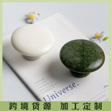 �羳��Ȼ��ʯĢ���^��Ħ��Ę���۲�ȫ��ͨ�ð�Ħʯ���Ģ����Ħʯ