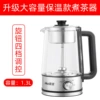 Capacious thermos stainless steel