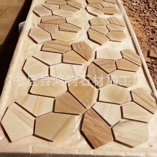 �����Sľ�y���Ѽy �Sɫ���Ѽyʯ�� ���Ѽy��ƴʯ�S �Sɰ�ұ��Ѽy