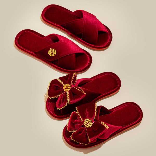 Festive red slippers