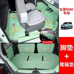 ���⽛����mini EV��܇�_�|�����R����GBȫ������ͨ3Ů�_�|
