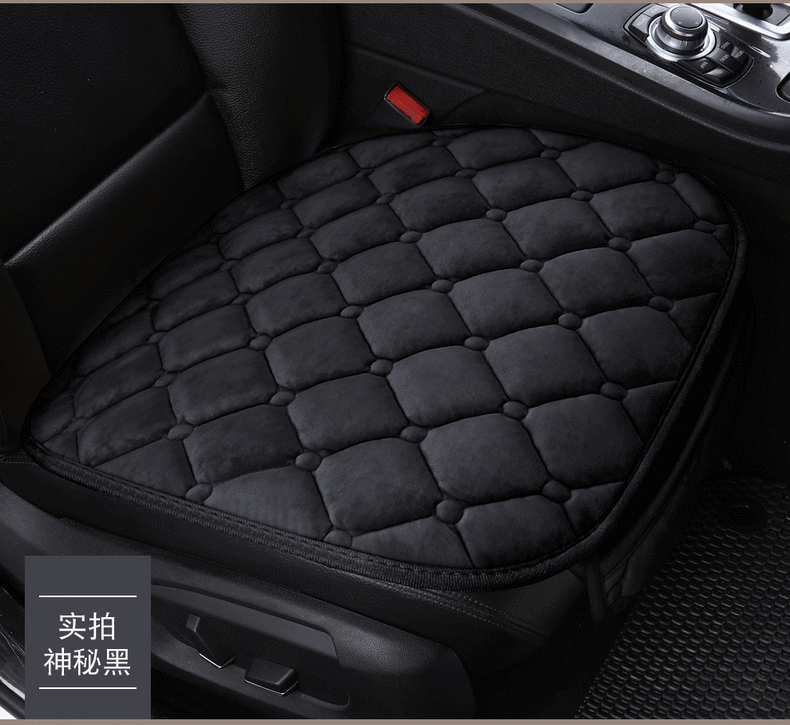 Non-slip warm car seat cushion three-piece set without backrest wool cushion manufacturers
