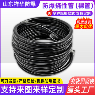 �S�Ҷ��Ʒ��������B�ӹ�����ex�����B�ӹ�BNG���������չ�DN20��