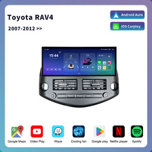 �m����S��12.3-Inch Android with DSP GPS Car Multimedia