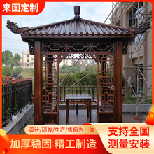 �S��ֱ�NͥԺ��ͤ��ľ����e�������ĽǹŽ��������@ͤ���L��