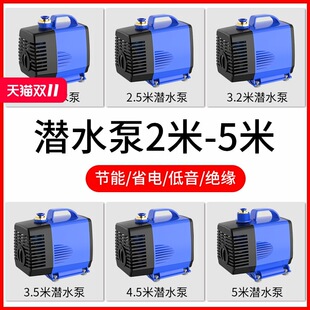 ��̙C��ˮ�����S늙C��s��ˮ�荿׳�ˮѭ�hˮ���~�׼���220V�