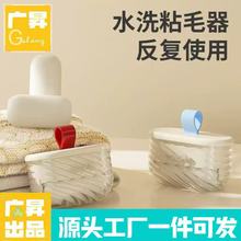 yʽճëLͲSyˮϴС̖·ëˢ