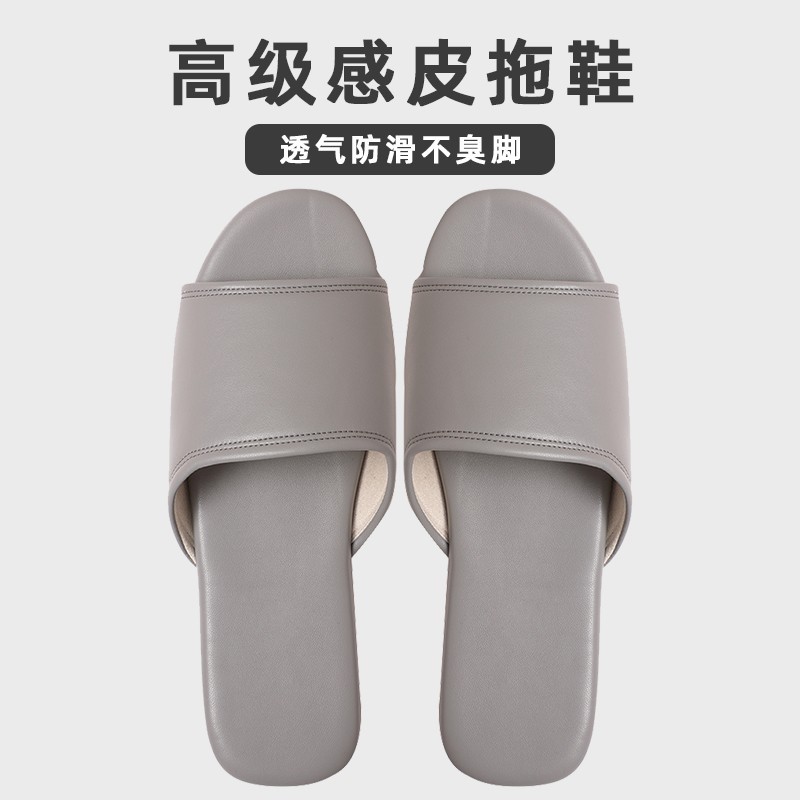 회색