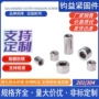 焊接圆形加长圆柱形圆螺母