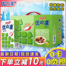 �ݠ����ɲ݃����εă���ʳ�������^����������ɲݛ������16���b