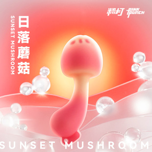 �۴�PINKPUNCH����Ģ���h�̮���app�b��������Ȥ�������Ů����ο