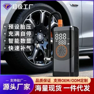 Car-mounted air pump with digital display, portable wireless mini handheld air pump, self-powered electric tire inflator
