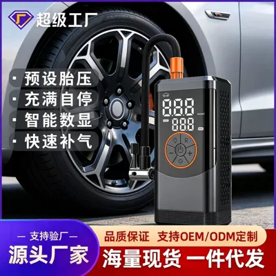 Car-mounted air pump with Hava nasosu