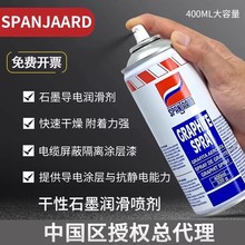 ��ԭ�b�M�ڡ�ʷ����ʯī���ԇ���/�l�әC�����ֿ��o�