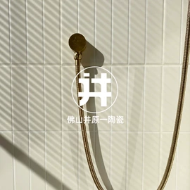 地面砖;内墙砖;其他瓷砖