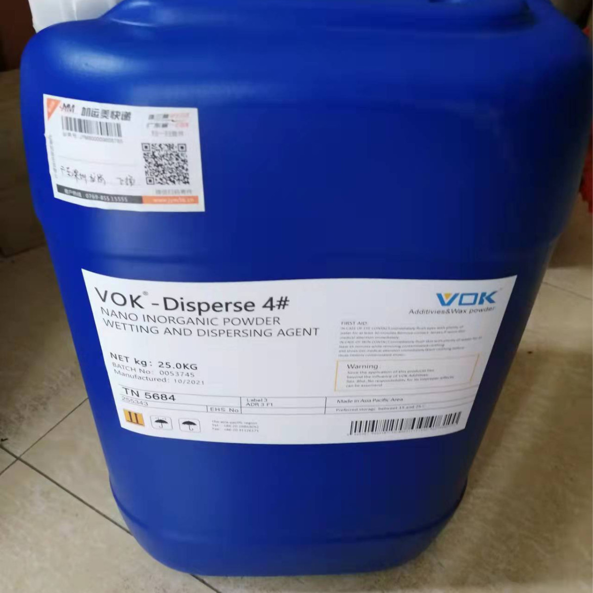 沃克尔VOK-DRY CF 100催干剂平衡流平促进实干性能较高硬度改善