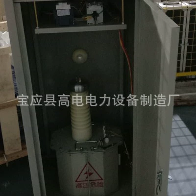 Электростатический генератор из расплавленной ткани, универсальная машина, электростатический столб из расплавленной ткани, универсальная машина, статический столб