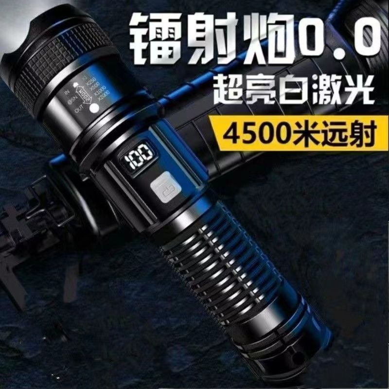 特种兵手电筒强光可充电应急照明灯激光灯续航超长led灯户外灯|undefined