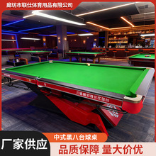 �C�׿�ʽ̨������׼��������ʽ�ڰ������㘷���򷿱�ِ̨����