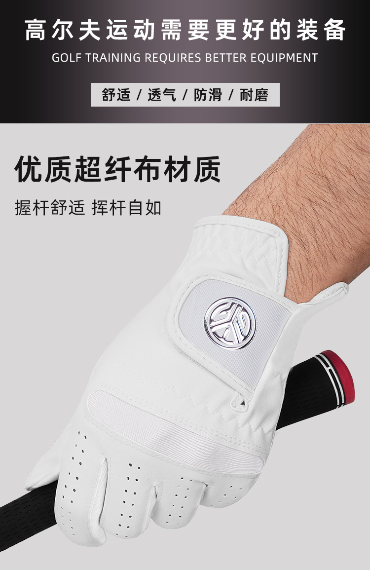 详情 (4).jpg