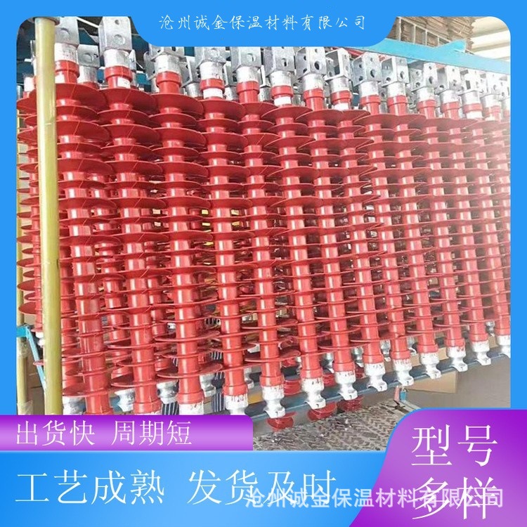 FSP-110/100 120-0.4-0.8 防风偏复合绝缘子防雷