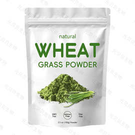 行业精选小麦苗粉水溶现货实拍固体饮料原料工厂小麦苗提取物跨境