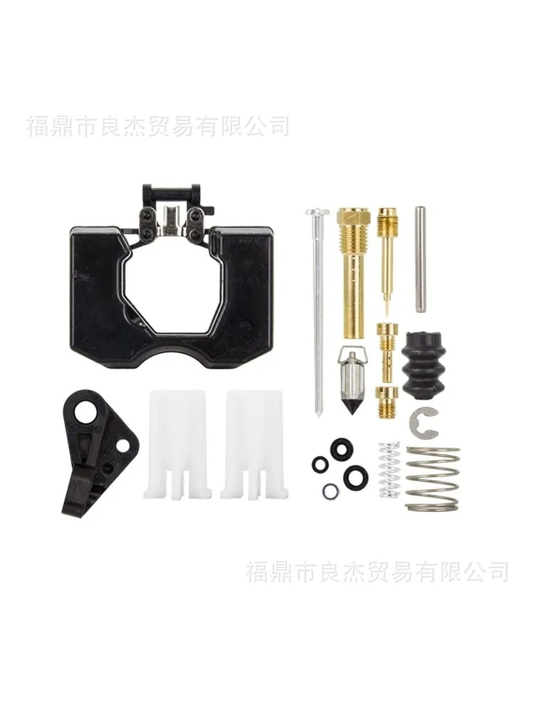 Suitable for CV 40 mm (part number 27421‑99C) carburetor repair and maintenance kit