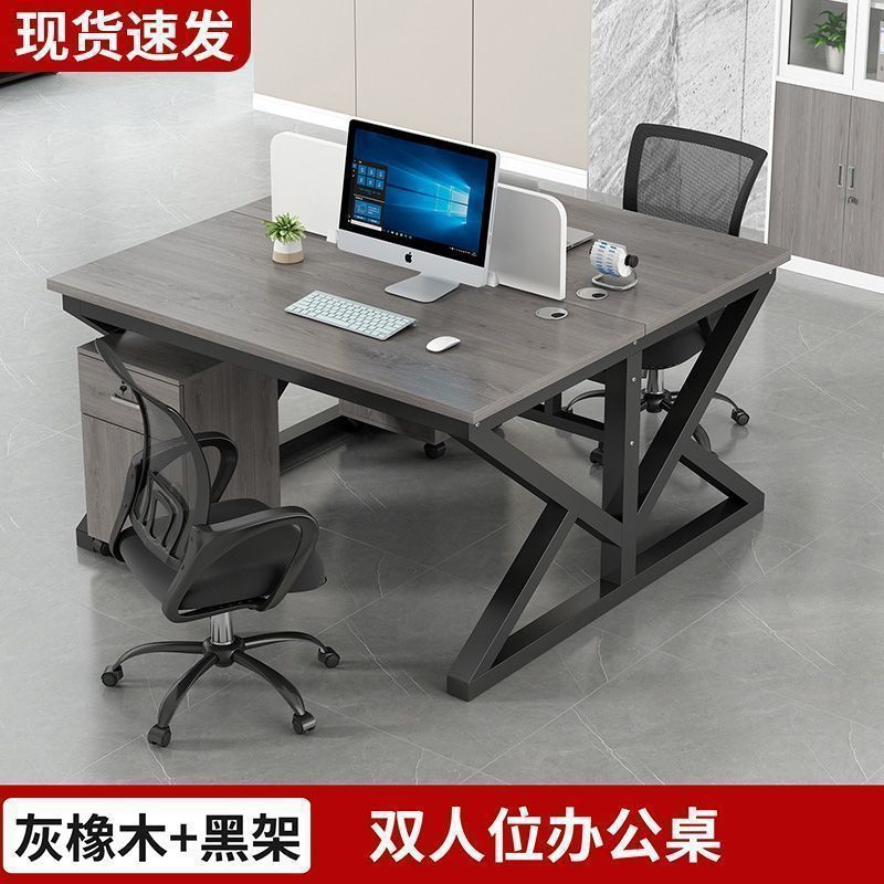 [월 매출 10,000위안 이상/핫모델] # 블랙 프레임 + 그레이 오크 데스크탑