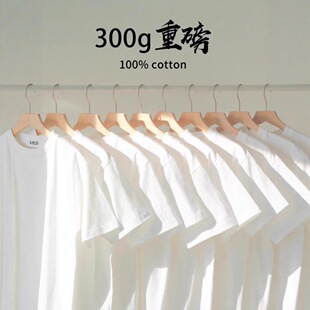 �½��� 300g�ذ����޶���T���м�ɫ�A�I���ɴ�a���������Ů�ļ�