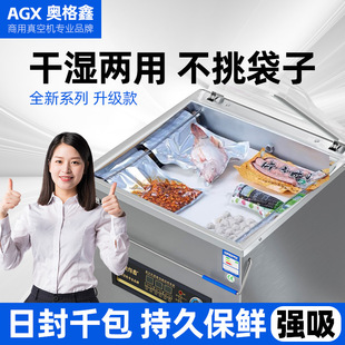 �W���ΰ��b�C����ȫ�Ԅӳ���շ�ڙC�ɝ������ʳ���r������ՙC