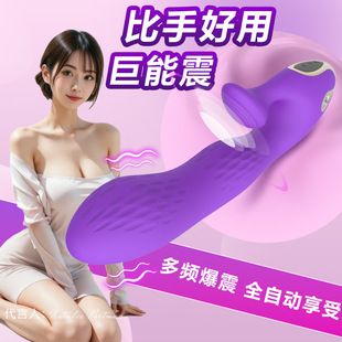 ��̖�ԸкښW�����N����AV��Ů��ֱ��߳���늄���Ȥ���Ӱ�sextoy