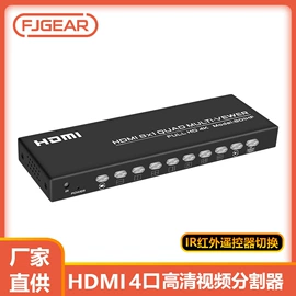 转换器切换器;视频分配器;USB HUB