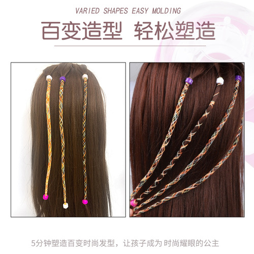 Same style hair braider Amazon hair nail drill DIY hair braiding girl makeup and hair accessories play house toy