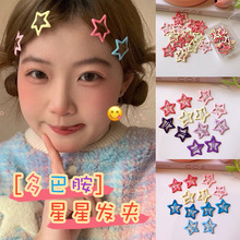 ���ǰl�Ay2k��Ͱ�Ԫ����Ů�l�A���������A�l����l�A�ӿɐ��^�