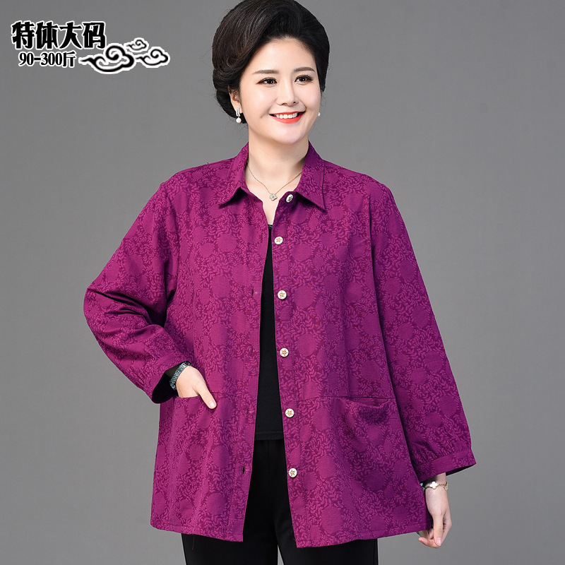 2025 Spring Clothing for Middle-Aged and Elderly People, Nine-Point Shirts, Loose Mother's Clothing, Elderly Tops, New Lapel Women's Pure Color Fat Pressing