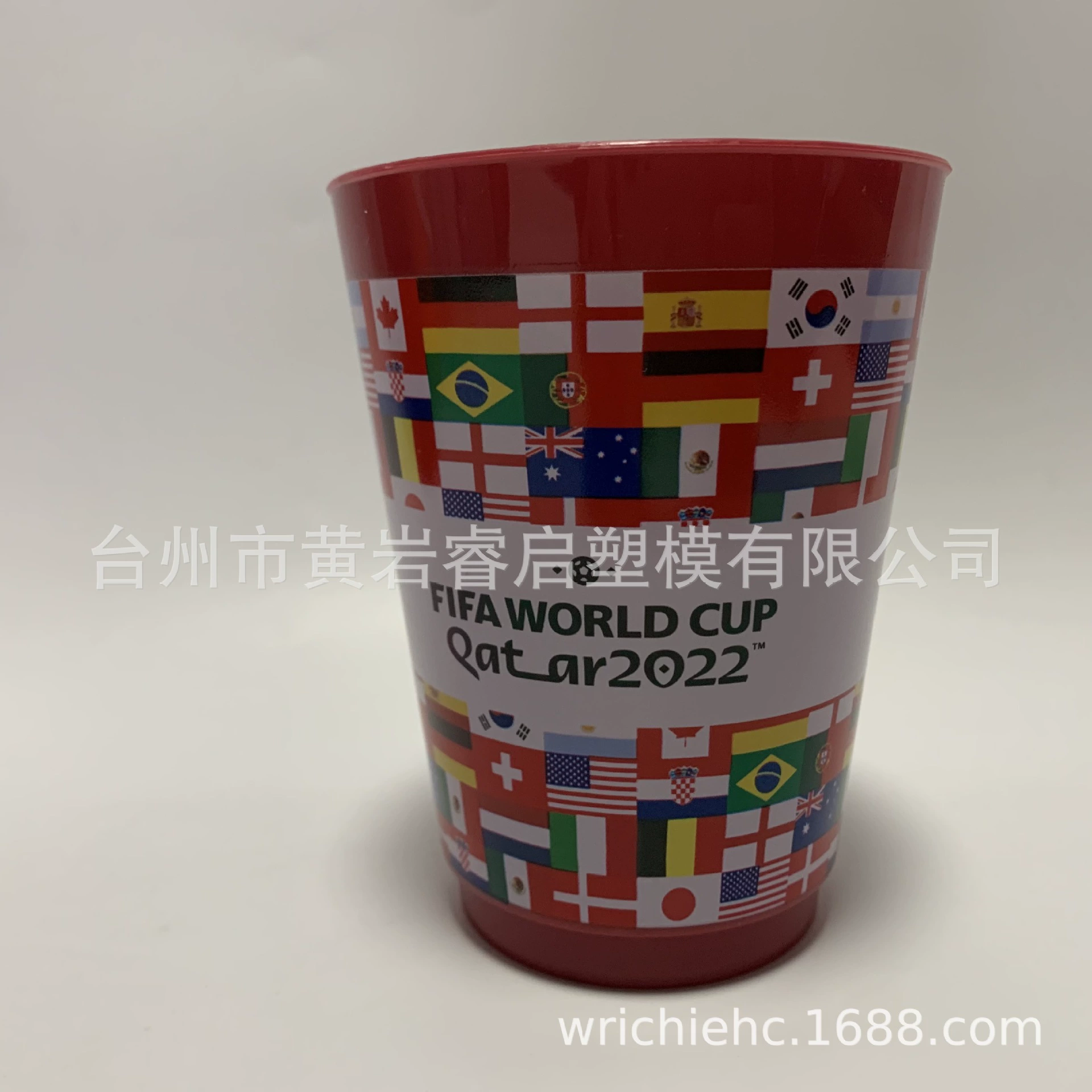 Пользовательские 16 унций пластиковый матовый стаканчик 16 унций пластиковый матовый стаканчик 450 мл пластиковый стаканчик Праздничный Кубок 16 унций