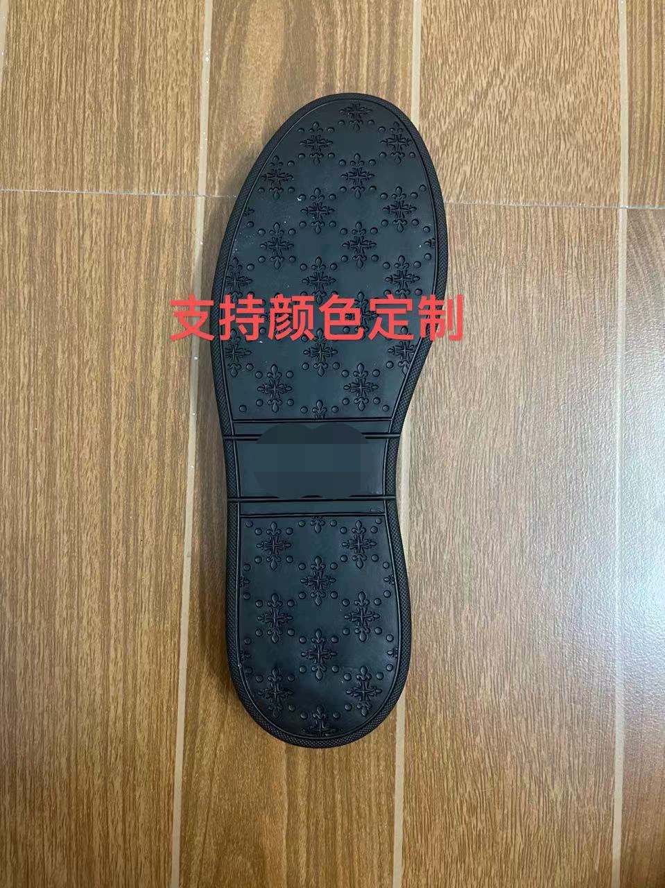 Производители прямые поставки Новый мужской случайный подошва свет высокой упругой износостойкой противоскользящей резиновой пены подошва Тип впрыска IP