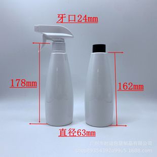 400������¶ƿ����ƿ ��ĸ������坍����ƿ �҃ȳ��\����Һ��ƿ