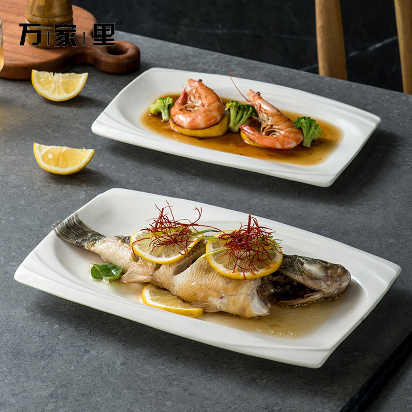 Cerámica simple rectangular platos de sushi platos de pescado creativos para el hogar comerciantes de filete snack platos platos de platos de platos occidentales