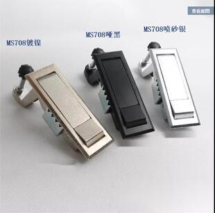 �a�� MS708��ɫ���oƽ���i늙����ļ�������˨�Չ��C��𹤘I�i