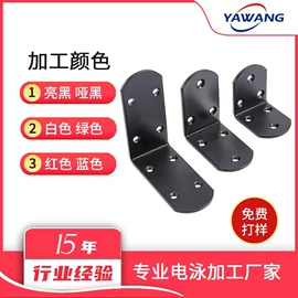 表面处理;电泳设备